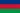 SWAPO