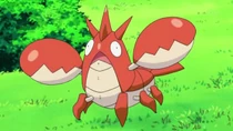 EP651 Corphish