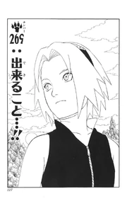Chapter 269