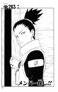 Chapter 283