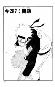 Chapter 287