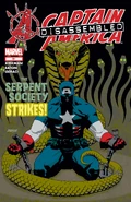 Captain America Vol 4 31