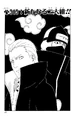 Chapter 313.jpg