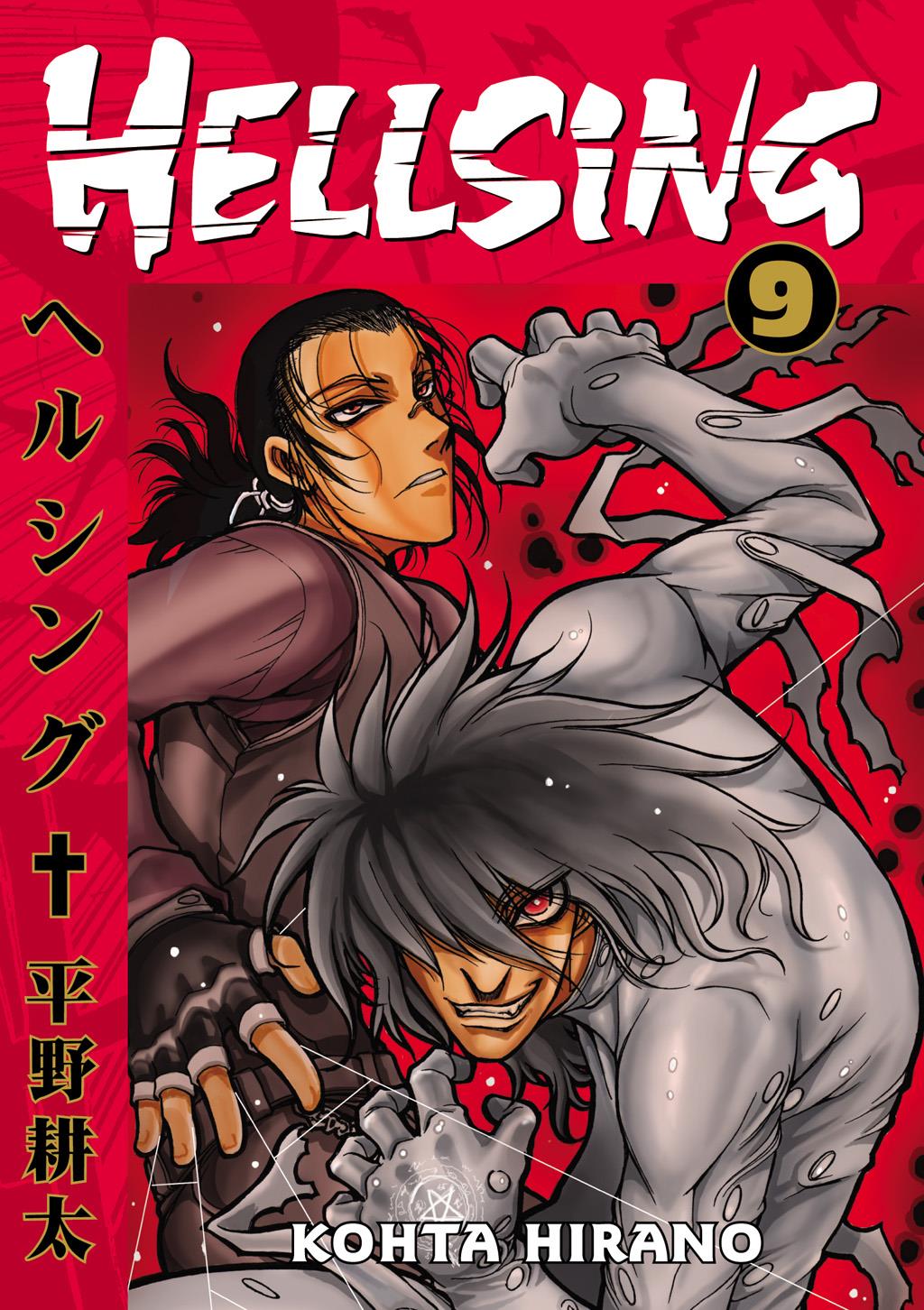 Hellsing: Volume 9 - Hellsing Wiki