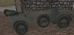 Horch1 uo