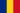 Romanian / Romania / Română