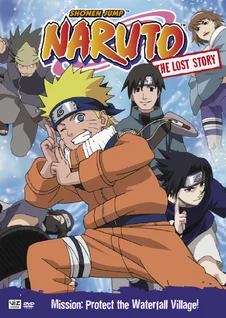 NarutoOVA.jpg