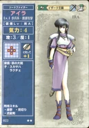 Ira TCG1