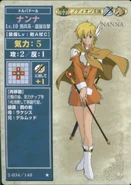 Nanna TradingCard1