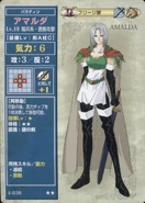 Amalda TCG1