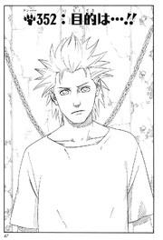 Chapter 352