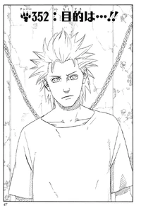 Chapter 352