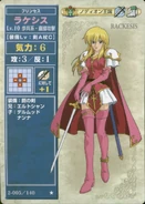 Lachesis TCG2