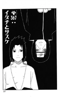 Chapter 367
