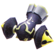 Mega Tank B