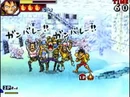 GB17