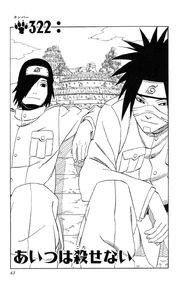 Chapter 322