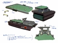 CC Shinra Boat