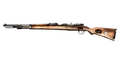 Kar98k menu icon CoD1