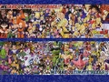 Dragon Ball Characters