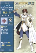 Leaf TCG1