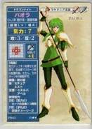 Paora TCG1