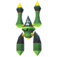 Cyclops B