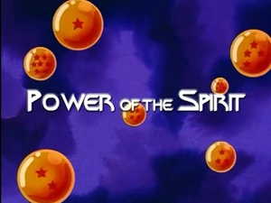 Power of The Spirit