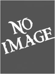 Image of Dark Iron Herald