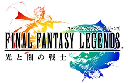 Final Fantasy Legends Logo.png