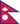 Flag of Nepal