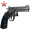 Item triestespistolred 01