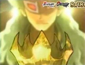 Ghetsis