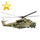 Item buzzardcombatchoppergold 02