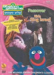 Shows10-11DVD
