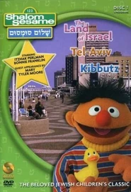 Shows1-3DVD
