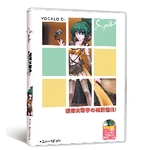 Ofclboxart ecap Sonika2