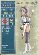 Tailto TCG2