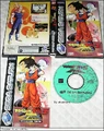 T-13301H-06 A,,Sega-Saturn-Photo-1-Dragon-Ball-Z-The-Legend-EUR-SPA