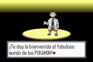 Abedul dando la bienvenida RZ