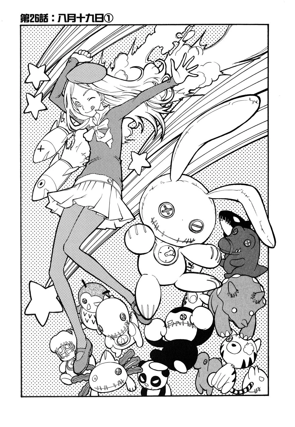 [圖]