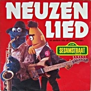 Vrido1984Neuzenlied