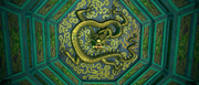 DragonScroll