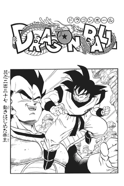 The Last of Nappa