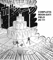 Moon Sati-Field ZO