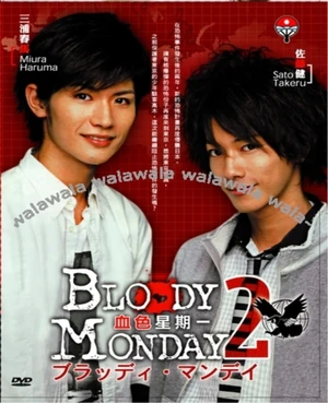 Bloody Monday 2.jpg
