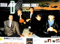 Sshot-21