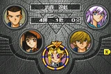 DM5 LV1