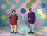 IkriWorld3