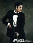 Jung Woo Sung